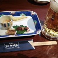 串焼と郷土料理 牡鹿半島 青葉区国分町2 10 21