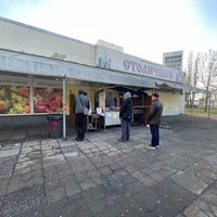 Photo taken at Intermarkt Stolitschniy by Peter K. on 2/20/2021