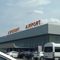 Photo taken at Volgograd International Airport (VOG) by Suren G. on 4/21/2013