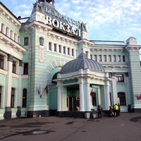 Photo taken at Belorussky Rail Terminal by Alexey M. on 5/1/2013