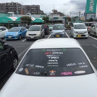 カインズホーム Fc白旗店 中央区鵜の森町3