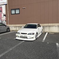 Photos At カインズホーム Fc白旗店 中央区鵜の森町3