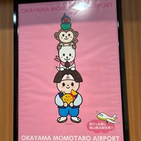 Photo taken at Okayama Momotaro Airport (OKJ) by Minoru T. on 2/2/2024