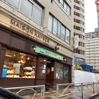 Photo taken at Maison Kayser by Minoru T. on 6/21/2020