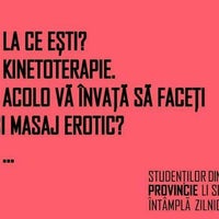 Photos At Facultatea De Educație Fizică și Sport Constanța