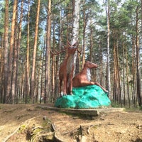 Photo taken at Озёрский парк культуры и отдыха by Эльдар Б. on 4/28/2016