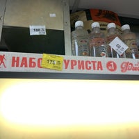 Photo taken at Craft by Эльдар Б. on 1/24/2020