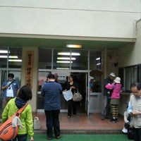 Photo taken at 檜原学園檜原小学校 by Hiroshi S. on 10/13/2012