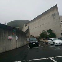 玉造温泉ゆーゆ Hot Spring In 松江市