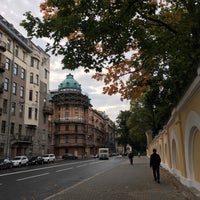 Photo taken at Таврическая улица by A on 9/22/2017