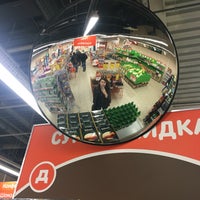 Photo taken at Дикси by A on 9/5/2016