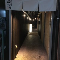 Photos At ゆっつら Sake Bar In 冨士区
