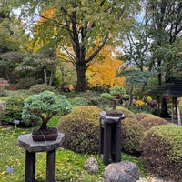 Photo taken at Japonská zahrada by Marek H. on 10/26/2023