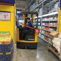 Photo taken at METRO Cash &amp;amp; Carry by Dmitriy A. on 11/22/2015
