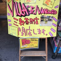 Photo taken at Village Vanguard by Mimura S. on 7/15/2020