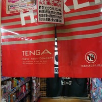 ドン キホーテ ピカソ 三軒茶屋店 三軒茶屋2 12 12