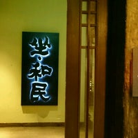 わたみん家 府中並木通り店 府中 0 Dicas