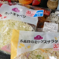 まいばすけっと 台場1丁目店 お台場 3個のtips
