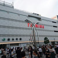 錦糸町駅 南口喫煙所 墨田区の広場 錦糸町駅 南口喫煙所 墨田区の広場