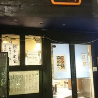 Photo taken at づけ麺 秀 中野店 by Mimura S. on 7/16/2017