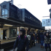 Photo taken at 原宿駅 3番線ホーム by Takashi E. on 1/4/2013