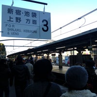 Photo taken at 原宿駅 3番線ホーム by Takashi E. on 1/4/2013