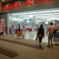 Photo taken at Kojima x Bic Camera by 青井 ヴ. on 7/8/2014