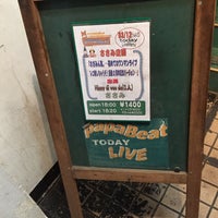 Photo taken at Kitchin Bar &amp;amp; Live papaBeat by つれ づ. on 3/12/2016