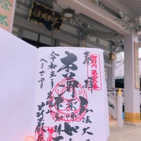 Photo taken at 荘厳寺 (幡ヶ谷不動尊) by つれ づ. on 8/24/2019