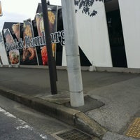 ステーキ宮 牛久店 Steakhouse In 牛久市 ステーキ宮 牛久店 Steakhouse In 牛久市