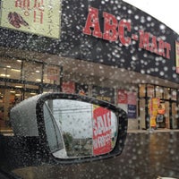 Abc Mart 松本筑摩店 筑摩2 19 3