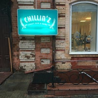 Photo taken at Chillin&amp;#39;z craft bar &amp;amp; shop by Grisha B. on 4/19/2016