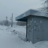 Photo taken at Остановка &amp;quot;Кожзавод&amp;quot; by Pavel R. on 12/20/2016