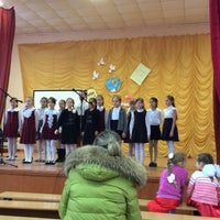 Photo taken at 28 школа by Nikolaeva V. on 2/6/2016