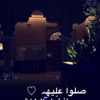 Photo taken at Al majlis Cafe by A B. on 3/26/2015