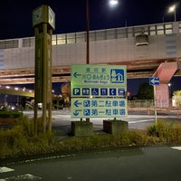 Photo taken at 道の駅 川口・あんぎょう by huruya on 11/20/2023
