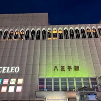 Photo taken at Hachiōji Station by huruya on 3/20/2024