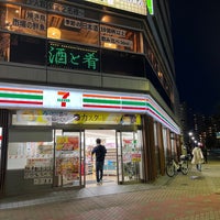 Photo taken at 7-Eleven by huruya on 4/13/2024