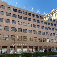 Photo taken at Tokushima Central Post Office by huruya on 11/24/2021