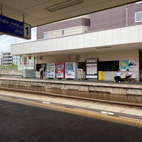 Photo taken at Nishitetsu-Hirao Station (T03) by huruya on 8/10/2022