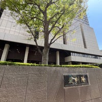 Photo taken at Tokyo District Court by huruya on 4/17/2024