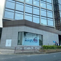 Photo taken at TOKYO FM by huruya on 5/20/2022