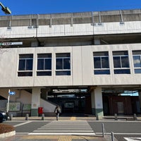 Photo taken at Koganei Station by huruya on 1/8/2024