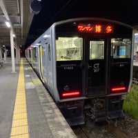 Photo taken at Iizuka Station by huruya on 8/7/2022