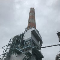 太平洋セメント株式会社 大船渡工場 赤崎町字跡浜21 6