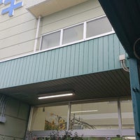 Dcmダイキ ペット グリーン 東町店 熊本市 熊本県