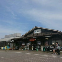 菊陽町総合交流ターミナル さんふれあ Park