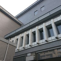 熊本県立図書館 Biblioteca Em 熊本市