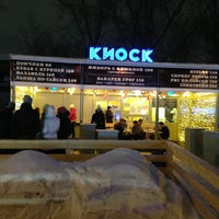 Photo taken at Кафе Киоск by Danil L. on 1/31/2013
