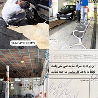 Photo taken at Beihaghi Technical Inspection Center by Golsaman M. on 9/18/2022